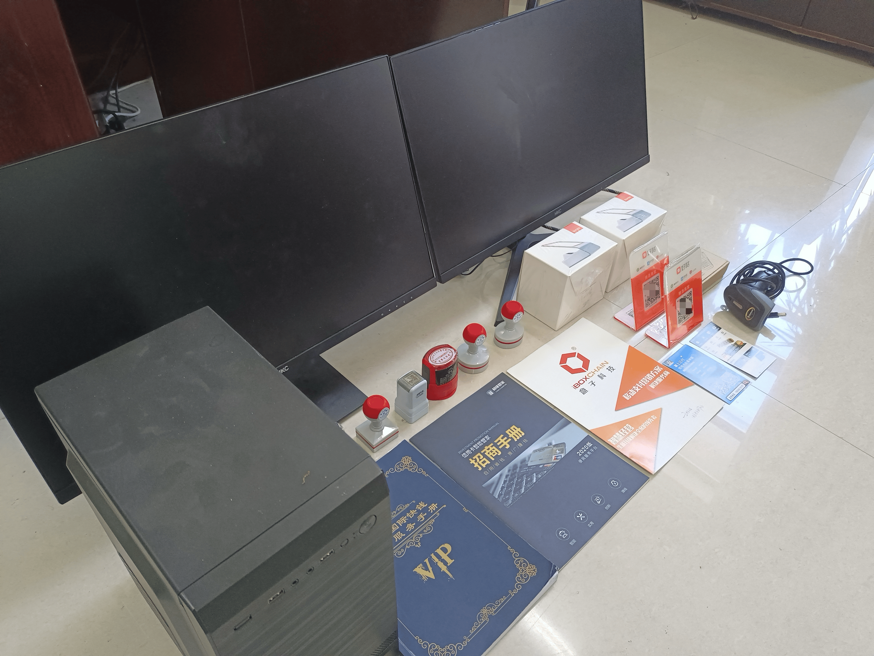 十堰最新医保套现的app方法分析(最方便真实的十堰医保套现的中介需要付刑事责任吗方法)
